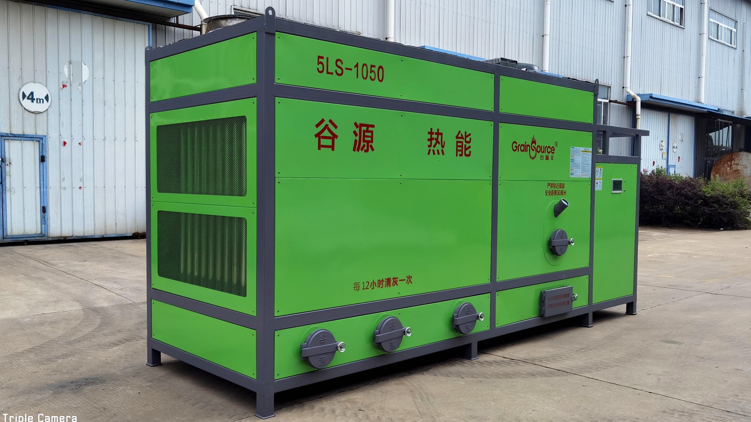 5LS-1050